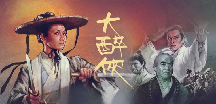 新剧预约与追剧日历
